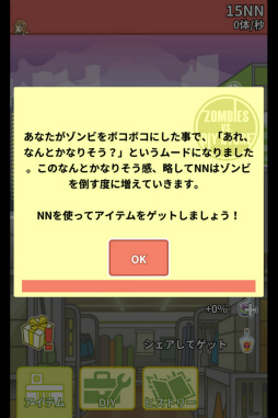 ���������꡼ No.004�Υ���ͥ������ / �����繩�������Ĥ졣���ޥ۸������åץ�����֥ۡ��ॻ�󥿡��ǥ���Ӥ��臘������פ�Ҳ𤹤�֡ʤۤܡ��������ޥۥ������̿�����1534��