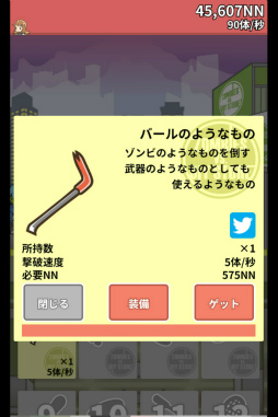 ���������꡼ No.006�Υ���ͥ������ / �����繩�������Ĥ졣���ޥ۸������åץ�����֥ۡ��ॻ�󥿡��ǥ���Ӥ��臘������פ�Ҳ𤹤�֡ʤۤܡ��������ޥۥ������̿�����1534��