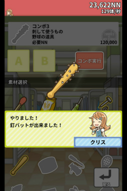 ���������꡼ No.008�Υ���ͥ������ / �����繩�������Ĥ졣���ޥ۸������åץ�����֥ۡ��ॻ�󥿡��ǥ���Ӥ��臘������פ�Ҳ𤹤�֡ʤۤܡ��������ޥۥ������̿�����1534��