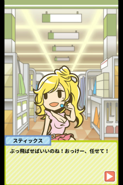 ���������꡼ No.010�Υ���ͥ������ / �����繩�������Ĥ졣���ޥ۸������åץ�����֥ۡ��ॻ�󥿡��ǥ���Ӥ��臘������פ�Ҳ𤹤�֡ʤۤܡ��������ޥۥ������̿�����1534��