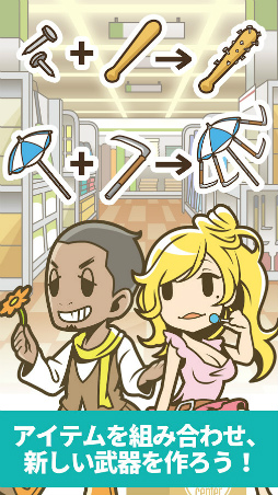 �ۡ��ॻ�󥿡��ǥ���Ӥ��臘������