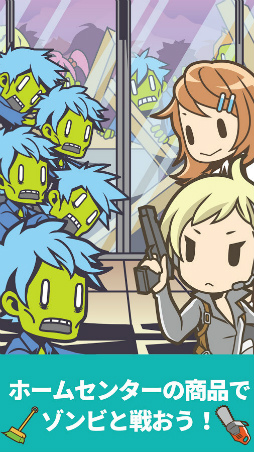 �ۡ��ॻ�󥿡��ǥ���Ӥ��臘������