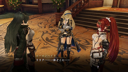 ꡼ No.002 | DMM GAMES PC ե˥ƥ⥲ॹΡ֤Τʤ2 βֲǡסBLUE REFLECTION 񤦾ηפо