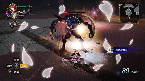 ꡼ No.008 | DMM GAMES PC ե˥ƥ⥲ॹΡ֤Τʤ2 βֲǡסBLUE REFLECTION 񤦾ηפо