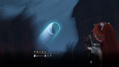 ꡼ No.010 | DMM GAMES PC ե˥ƥ⥲ॹΡ֤Τʤ2 βֲǡסBLUE REFLECTION 񤦾ηפо