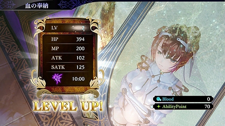 ꡼ No.012 | DMM GAMES PC ե˥ƥ⥲ॹΡ֤Τʤ2 βֲǡסBLUE REFLECTION 񤦾ηפо