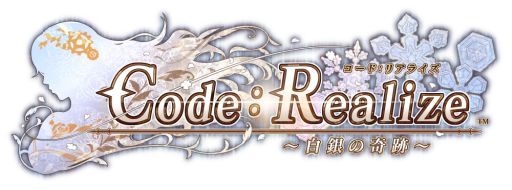 ꡼ No.001Υͥ / ֲå4Gamer148󡧥꡼ǿCodeRealize δספýꥹޥˤʪʤɤڤ