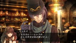 ꡼ No.012 | ֲå4Gamer148󡧥꡼ǿCodeRealize δספýꥹޥˤʪʤɤڤ