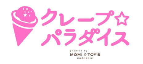 ���������꡼ No.004�Υ���ͥ������ / ���ȥᥤ�Ȥ�������ǽ�Ǥ���ʣ�羦�ȥӥ�֥��ȥᥤ�ȥӥ�����3�ե�����2��9���˥����ץ󡣡�Code��Realize�פδ̥Хå������������»�