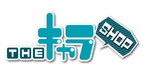 ���������꡼ No.005�Υ���ͥ������ / ���ȥᥤ�Ȥ�������ǽ�Ǥ���ʣ�羦�ȥӥ�֥��ȥᥤ�ȥӥ�����3�ե�����2��9���˥����ץ󡣡�Code��Realize�פδ̥Хå������������»�