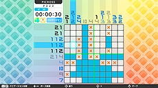 画像集 No.010のサムネイル画像 / Nintendo Switchに「ピクロス」シリーズ最新作が登場。eシリーズからモードや機能を継承し新要素も備えた「ピクロスS」の配信が本日スタート