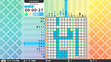画像集#011のサムネイル/Nintendo Switchに「ピクロス」シリーズ最新作が登場。eシリーズからモードや機能を継承し新要素も備えた「ピクロスS」の配信が本日スタート