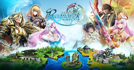 画像ギャラリー No.002のサムネイル画像 / 「Ragnarok〜ヴァルハラサーガ〜」の事前登録者数が10万人を突破