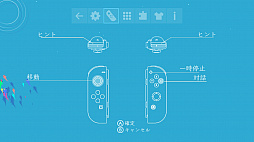 ꡼ No.004 | ιʪָKOIˡפNintendo Switch2017ǯ105ۿ