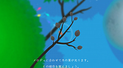 ꡼ No.006 | ιʪָKOIˡפNintendo Switch2017ǯ105ۿ