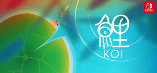 画像ギャラリー No.002のサムネイル画像 / Nintendo Switch向け「鯉(KOI)」がニンテンドーeショップで配信開始