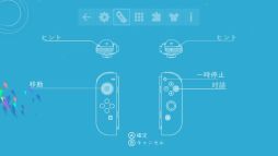 ꡼ No.005 |  Nintendo SwitchָKOIˡפ˥ƥɡeåפۿ