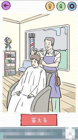 ���������꡼ No.002�Υ���ͥ������ / �����Ϥ����륯����������֥����̾���ϡ��פ�Ҳ𤹤�֡ʤۤܡ��������ޥۥ������̿�����1535��