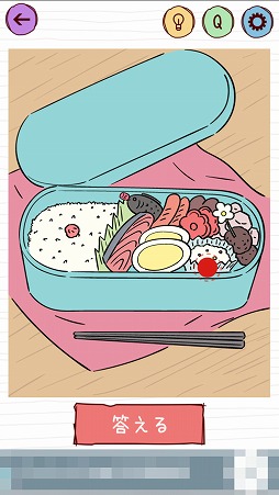 ���������꡼ No.004�Υ���ͥ������ / �����Ϥ����륯����������֥����̾���ϡ��פ�Ҳ𤹤�֡ʤۤܡ��������ޥۥ������̿�����1535��