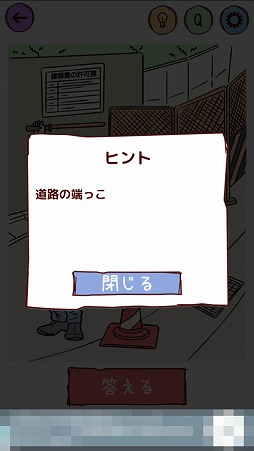 ���������꡼ No.006�Υ���ͥ������ / �����Ϥ����륯����������֥����̾���ϡ��פ�Ҳ𤹤�֡ʤۤܡ��������ޥۥ������̿�����1535��