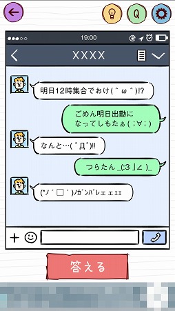 ���������꡼ No.008�Υ���ͥ������ / �����Ϥ����륯����������֥����̾���ϡ��פ�Ҳ𤹤�֡ʤۤܡ��������ޥۥ������̿�����1535��