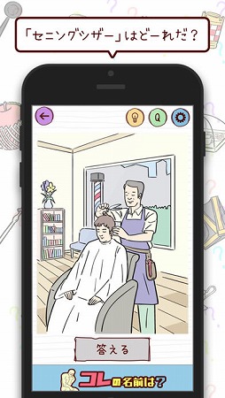 �����̾���ϡ�