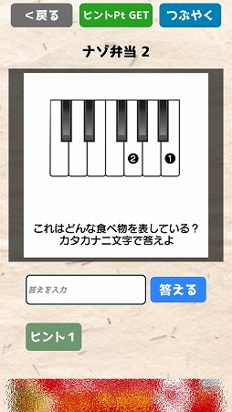 ���������꡼ No.003�Υ���ͥ������ / ���ޥ۸�������������������������������ꡪ�פ�Ҳ𤹤�֡ʤۤܡ��������ޥۥ������̿�����1536��