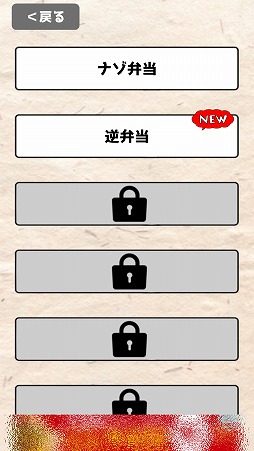 ���������꡼ No.010�Υ���ͥ������ / ���ޥ۸�������������������������������ꡪ�פ�Ҳ𤹤�֡ʤۤܡ��������ޥۥ������̿�����1536��