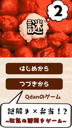 ���������������ꡪ