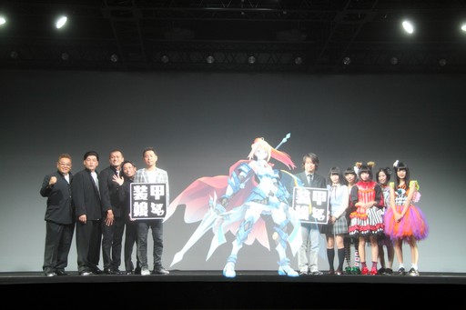 ꡼ No.029Υͥ / ֥ܡﵡפοץȡ̼פξ󤬸줿DMM GAMESߥ٥եֵȯɽפݡ