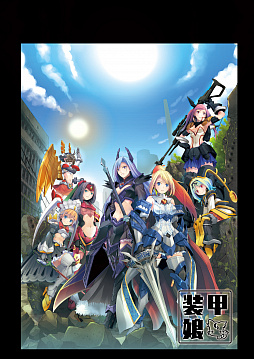 ���������꡼ No.004�Υ���ͥ������ / ������̼�פλ�����Ͽ����8���ͤ����ˡ��������ȡ�����60�ġ�5��MP���󽷤�����