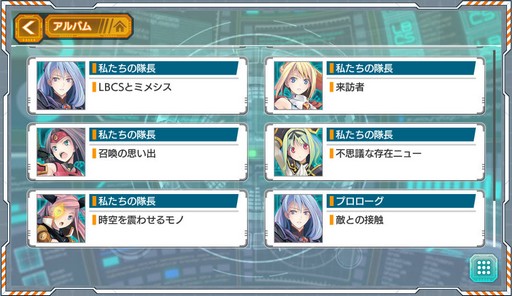 ꡼ No.004Υͥ / LBXޤȤäλã̼פΥץ쥤ݡȤǺܡλãΥӥ奢ȡ쥢ܻؤǤܤ