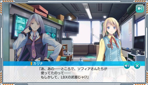 ꡼ No.005Υͥ / LBXޤȤäλã̼פΥץ쥤ݡȤǺܡλãΥӥ奢ȡ쥢ܻؤǤܤ