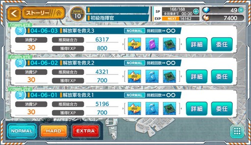 ꡼ No.006Υͥ / LBXޤȤäλã̼פΥץ쥤ݡȤǺܡλãΥӥ奢ȡ쥢ܻؤǤܤ