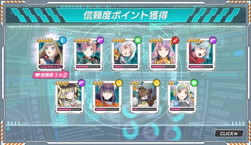 ꡼ No.008Υͥ / LBXޤȤäλã̼פΥץ쥤ݡȤǺܡλãΥӥ奢ȡ쥢ܻؤǤܤ