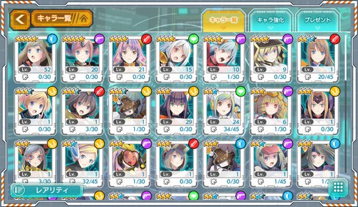 ꡼ No.010Υͥ / LBXޤȤäλã̼פΥץ쥤ݡȤǺܡλãΥӥ奢ȡ쥢ܻؤǤܤ