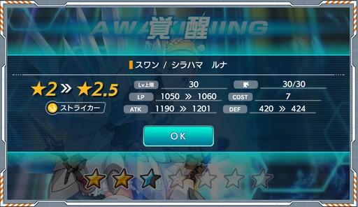 ꡼ No.023Υͥ / LBXޤȤäλã̼פΥץ쥤ݡȤǺܡλãΥӥ奢ȡ쥢ܻؤǤܤ