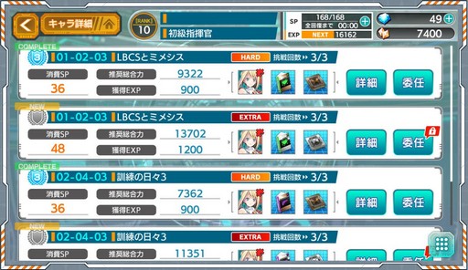 ꡼ No.026Υͥ / LBXޤȤäλã̼פΥץ쥤ݡȤǺܡλãΥӥ奢ȡ쥢ܻؤǤܤ