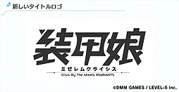 ꡼ No.002Υͥ / ̼ץ꡼ϡ2020ǯաơɤرץǥ塼ǥ쥯쥿2פǥ˥PVʤɤ