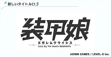 ꡼ No.005Υͥ / ̼ץ꡼ϡ2020ǯաơɤرץǥ塼ǥ쥯쥿2פǥ˥PVʤɤ