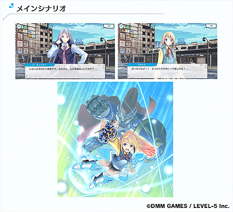 ꡼ No.006Υͥ / ̼ץ꡼ϡ2020ǯաơɤرץǥ塼ǥ쥯쥿2פǥ˥PVʤɤ