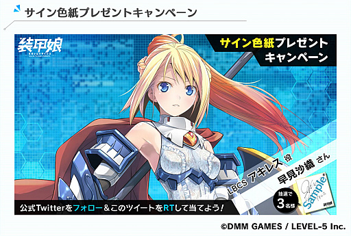 ꡼ No.002Υͥ / ̼ ߥ९饤סбͥ󿧻ץ쥼ȥڡ1Ƥ»