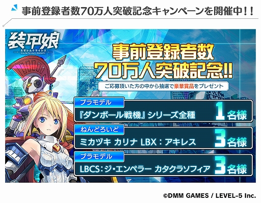 ꡼ No.003Υͥ / RPG̼ ߥ९饤פλϿԿ70ˤǰơ˥֥ܡﵡץ꡼ä430ۿ