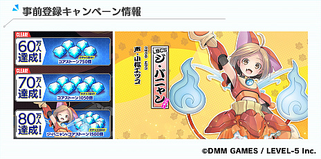 ꡼ No.004Υͥ / RPG̼ ߥ९饤פλϿԿ70ˤǰơ˥֥ܡﵡץ꡼ä430ۿ