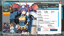 ꡼ No.001 | ˥塼뤷̼פ򤯤ʤäΤ λפФȤȤˤѲҲ