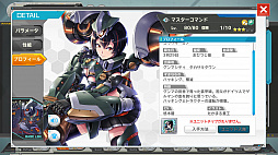 ꡼ No.002 | ˥塼뤷̼פ򤯤ʤäΤ λפФȤȤˤѲҲ