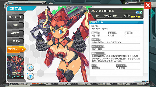 ꡼ No.003 | ˥塼뤷̼פ򤯤ʤäΤ λפФȤȤˤѲҲ