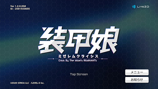 ꡼ No.009 | ˥塼뤷̼פ򤯤ʤäΤ λפФȤȤˤѲҲ