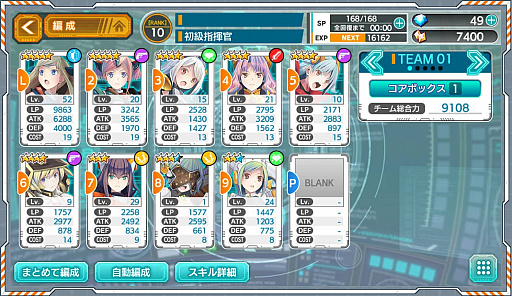 ꡼ No.014 | ˥塼뤷̼פ򤯤ʤäΤ λפФȤȤˤѲҲ