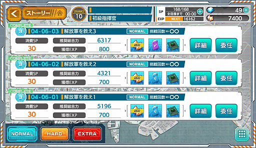 ꡼ No.018 | ˥塼뤷̼פ򤯤ʤäΤ λפФȤȤˤѲҲ